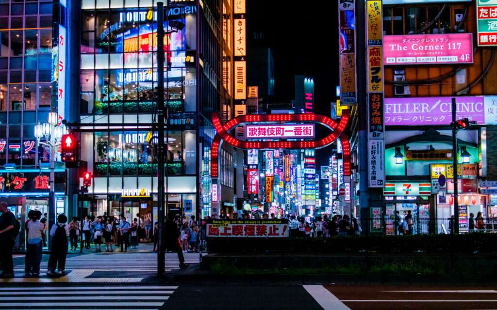 japao